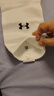 安德瑪（Under Armour）護(hù)膝運(yùn)動(dòng)夏季跑步半月板醫(yī)專用關(guān)節(jié)炎老寒腿保暖籃羽毛球膝蓋護(hù)具 曬單實(shí)拍圖