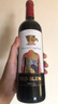 奧蘭小紅帽紅酒愛麗絲干紅葡萄酒750ml*6瓶 西班牙進(jìn)口紅酒整箱 曬單實(shí)拍圖