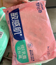 舒比奇（Suitsky）維EPro乳霜敏感肌紙尿褲寶寶尿不濕拉拉褲夏季超薄柔軟透氣便攜裝 維EPro敏感肌紙尿褲M(mǎn)碼2片*2包 曬單實(shí)拍圖