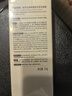 善草紀2代茶樹(shù)潔面膏120g 油痘肌可用高泡控油深層清潔 洗面奶男女士 曬單實(shí)拍圖