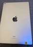 Apple 蘋果平板電腦iPad 9代 2021款 二手平板電腦 大陸國行 深空灰色 64G 曬單實(shí)拍圖