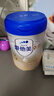 愛(ài)他美（Aptamil）卓傲幼兒配方奶粉3段（12—36月齡） 800g*1罐  卓傲自護(hù)益生元 曬單實(shí)拍圖