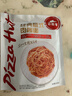 必勝客必勝優(yōu)選經(jīng)典意式肉醬面400g*5袋家庭裝兒童早餐速食意面中秋送禮 曬單實(shí)拍圖