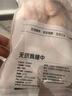 1號會(huì )員店 無(wú)抗雞翅中大號出口級雞肉烤雞翅炸翅中  凈重2斤 曬單實(shí)拍圖