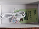 綠之源甲醛檢測(cè)儀高精準(zhǔn)便攜 多功能專業(yè)測(cè)甲醛儀器空氣質(zhì)量檢測(cè)筆 曬單實(shí)拍圖