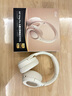 iKF King Pro2.0主動(dòng)降噪頭戴式藍牙耳機三角洲無(wú)畏契約電競有線(xiàn)游戲低延遲藍牙6.0運動(dòng)音樂(lè ) 云巖白 曬單實(shí)拍圖