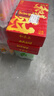 可口可樂(lè )（Coca-Cola）檀健次代言 雪碧 Sprite檸檬味汽水碳酸飲料300ml*24瓶 整箱裝 曬單實(shí)拍圖