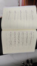 【新華書(shū)店】英皇樂(lè )理簡(jiǎn)明教程(1級-5級適用于2023年英皇樂(lè )理線(xiàn)上考級) 王啟達編著(zhù) 適用于2023年英皇樂(lè )理線(xiàn)上考級 全彩有聲 曬單實(shí)拍圖