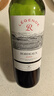 拉菲（LAFITE）傳奇波爾多赤霞珠干紅葡萄酒 750ml 紅酒單瓶裝  曬單實(shí)拍圖