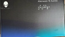 外星人（Alienware）游戲本國家補貼 星艦16X 16英寸筆記本電腦酷睿Ultra 7 RTX5060 16G 1T 2.5K 240Hz DCI-P3 1761QB 曬單實拍圖