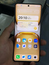 vivo iQOO Z10 Turbo+ 12GB+256GB 極地灰 天璣9400+旗艦芯  8000mAh超薄藍(lán)海電池 國家補貼 電競手機 曬單實拍圖