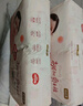 好奇（Huggies）鉑金裝小桃褲成長褲L120片(9-14kg)大號尿不濕拉拉褲【消暑散熱】 曬單實拍圖