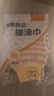 樂荔下泥搓澡巾男士女套裝洗澡巾搓澡手套拉背條搓背巾無痛搓澡神器 曬單實(shí)拍圖