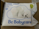 babycare小熊一次性浴巾綿柔干濕兩用居家旅行便攜毛巾70cm×140cm×5包 曬單實(shí)拍圖