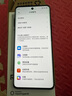 小米（MI）REDMI Note15 5G 手機(jī)新品上市 新一代小金剛紅米新機(jī)老年機(jī)智能機(jī) 子夜黑 6GB+128GB 官方標(biāo)配 曬單實拍圖