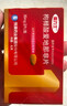 【原研藥】愛(ài)力士 枸櫞酸愛(ài)地那非片 30mg*2片/盒 男科用藥京東自營(yíng)旗艦店 曬單實(shí)拍圖