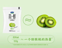 君樂(lè )寶簡(jiǎn)醇原味150g*6袋+簡(jiǎn)醇青檸150g*6袋 源頭直發(fā) 包郵 曬單實(shí)拍圖