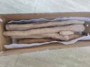 京鮮生 河南焦作溫縣壚土鐵棍山藥凈重5斤 單根40cm+ 蔬菜 源頭直發(fā) 曬單實(shí)拍圖