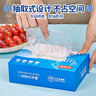 SHUANG YU一次性手套500只食品級手套防漏PE衛生手套加厚塑料透明手套 曬單實(shí)拍圖