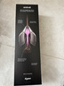 戴森（DYSON）Airstrait HT01 吹風(fēng)直發(fā)器 干發(fā)直發(fā)二合一  直板夾 夾板 晶耀紫色【七夕情人節禮物】 曬單實(shí)拍圖