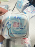ABC衛(wèi)生巾 護墊衛(wèi)生巾KMS勁吸棉柔衛(wèi)生護墊163mm*22片(KMS健康配方) 曬單實拍圖