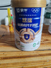 蒙牛悠瑞中老年多維高鈣富硒成人高端羊奶粉800g*1罐裝 品質(zhì)好禮 曬單實拍圖