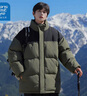 JEANSWEST LIFE棉衣男冬季2025新款外套男加厚潮流保暖棉服 拼接軍綠MYM24-88888 XL （建議140-165斤） 曬單實(shí)拍圖