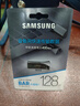 三星（SAMSUNG）256GB USB3.1 U盤 BAR升級版+深空灰 金屬優(yōu)盤 高速學生辦公 讀速400MB/s（Gen 1）適用哨兵模式 曬單實拍圖