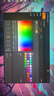 漫步者花再Halo SoundBar桌面音響音箱家用臺式電腦游戲音響長條有線音箱藍牙5.4RGB燈效破界黑高保真 曬單實拍圖