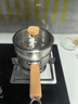 小熊（Bear）奶鍋 316L不銹鋼嬰兒寶寶輔食鍋小奶鍋加厚蒸籠CP-G0056-S04 16cm 曬單實(shí)拍圖
