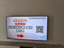 海爾（Haier） 電視 85英寸高刷超薄AI語(yǔ)音全面屏智能音畫(huà)質(zhì) MEMC防抖 大屏超高清平板電視機(jī) 85英寸 新品一級(jí)能效 240HZ高刷6+64GB 曬單實(shí)拍圖