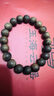 玉海云瑤胖東來(lái)品質(zhì)沉香手串海南鶯歌綠奇楠男女款長(cháng)輩男女朋友教師節禮物 曬單實(shí)拍圖