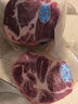 黔大俠貴州高原無(wú)抗山豬梅花肉2斤烤肉雪花梅子肉豬頸肉 曬單實(shí)拍圖
