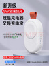 PZOZ【國(guó)家3C認(rèn)證】手表5W無(wú)線磁吸快充充電器頭充電寶適用蘋(píng)果apple iwatch充電線便攜9可上飛機(jī)S10 雙口快充款：5W 2000mAh充電寶 白 曬單實(shí)拍圖