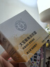 大寶眼角皺紋蜜20g 眼霜保濕補(bǔ)水滋潤護(hù)理眼部周圍 大寶眼角淡紋霜20g 曬單實(shí)拍圖