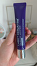 德妃（DERMAFIRM）紫蘇隔離40gSPF35PA+++防曬霜妝前乳素顏霜遮瑕護(hù)膚品禮物 曬單實(shí)拍圖