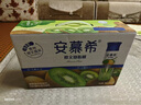 伊利安慕希修文獼猴桃奶昔風味酸奶230g*10瓶/箱 禮盒裝 曬單實拍圖