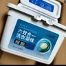 京東京造洗衣凝珠208顆六效合一 潔凈濃縮香氛洗衣液 99%除菌除螨百合香氛 曬單實(shí)拍圖