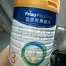美素佳兒（Friso）皇家幼兒配方奶粉 3段（1-3歲幼兒適用）800g 乳鐵蛋白 (新國標) 曬單實(shí)拍圖