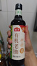 海天 有機老抽醬油500ml【有機0添加特級醬油】有機系列 一瓶一碼 曬單實(shí)拍圖