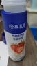 經(jīng)典慕場(chǎng)希臘風(fēng)味酸奶味乳味飲品230ml營(yíng)養早餐酸牛奶送禮高端禮盒裝暢飲 一箱【10瓶*230ml】 曬單實(shí)拍圖