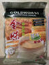 金味原味家庭裝1500g（30g*50袋）即食燕麥片 早餐沖飲谷物 送禮佳品 曬單實(shí)拍圖