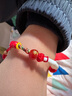 五臺山寶寶防驚嚇手鏈兒童生肖護身符嬰兒朱砂紅繩壓驚手串黑狗牙 生肖龍【寶寶壓驚】 曬單實(shí)拍圖