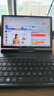 GPD Pocket4 高性能AI輕小筆記本 二合一P4工程師本 8.8英寸筆記本電腦 便攜折疊觸控掌上筆記本電腦 銳龍AI 9 HX 370 32G+2TB 標配 曬單實(shí)拍圖