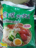 龍潭方便面 老北京方便面火鍋面 密云特產(chǎn) 海鮮味面95g*24袋 整箱裝 曬單實(shí)拍圖