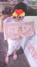 咔巴熊（Kabaxiong）手賬本套裝禮盒252件套 可愛(ài)少女心咕卡貼紙女孩生日禮物 妮妮玫瑰公主伴手禮 曬單實(shí)拍圖