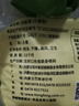 河套【京東基地】河套雪6.18kg 小麥面粉面粉饅頭粉家用粉 中華老字號 曬單實(shí)拍圖