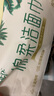 心相印洗臉巾【肖戰推薦】80抽*3包干濕兩用棉柔潔面巾加厚一次性抽取式 曬單實(shí)拍圖