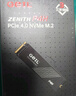 GEIL金邦 2TB SSD固態(tài)硬盤(pán) (PCIe 4.0 x4)NVMe M.2接口 游戲高性能版  P4H系列 曬單實(shí)拍圖