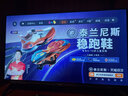 COOCAA創(chuàng)維電視32/40/43英寸高清智能彩電護(hù)眼液晶電視機(jī)40寸電視32吋43寸補(bǔ)貼20%以舊換新 32英寸 升級(jí)款 一級(jí)能效+防藍(lán)光三重護(hù)眼 曬單實(shí)拍圖
